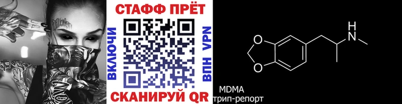 Сколько стоит Верхняя Салда Псилоцибиновые грибы  КОКАИН  СК  Канабис  Меф  ГАШ 