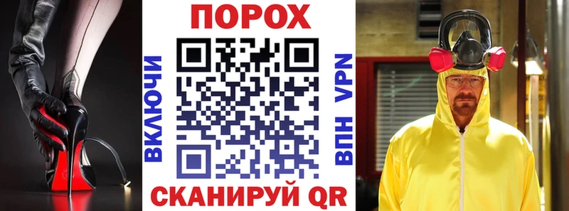 закладка  Верхняя Салда  Amphetamine VHQ 