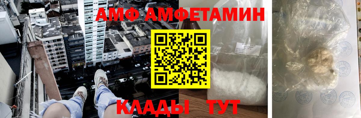 МАРИХУАНА Верхняя Салда