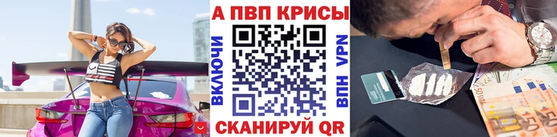 A PVP мука  Верхняя Салда 