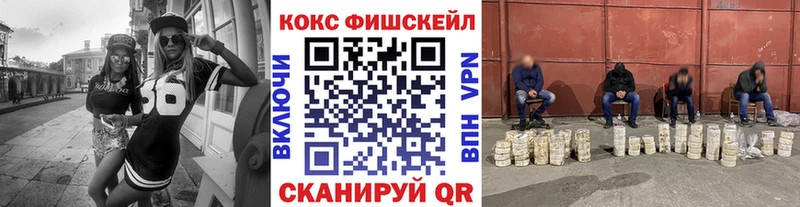 Кокаин Боливия  кракен рабочий сайт  Верхняя Салда  наркошоп 