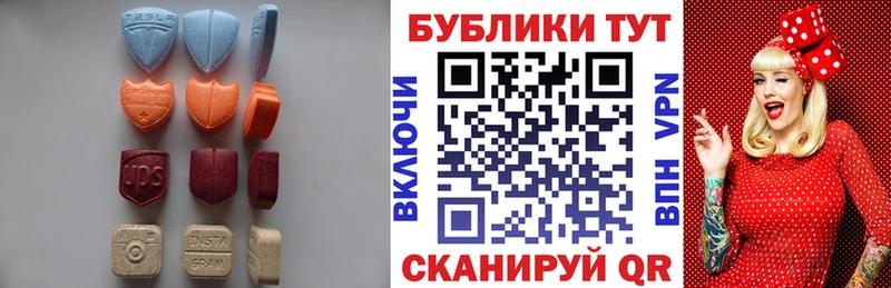 Экстази бентли Верхняя Салда