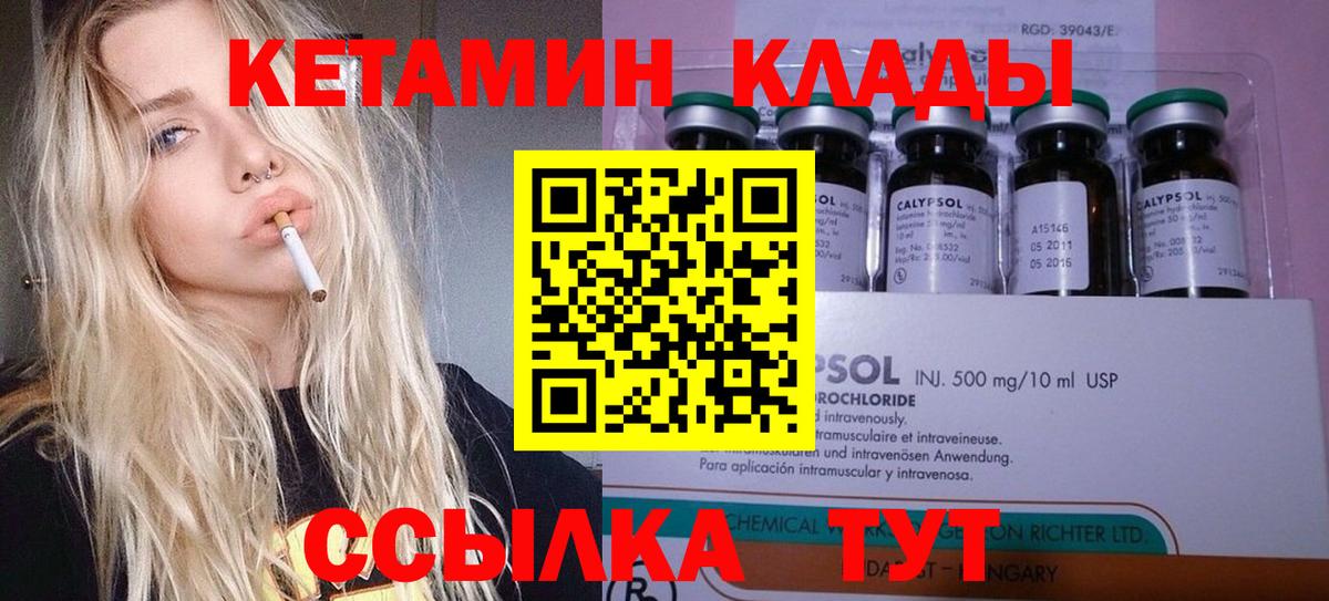 МЕТАМФЕТАМИН Верхняя Салда