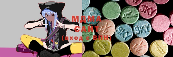 МДПВ Алагир