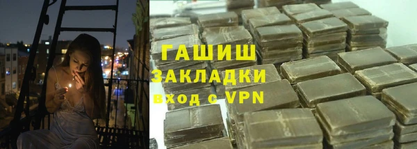 тгк Аркадак