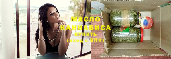 МДМА Алапаевск