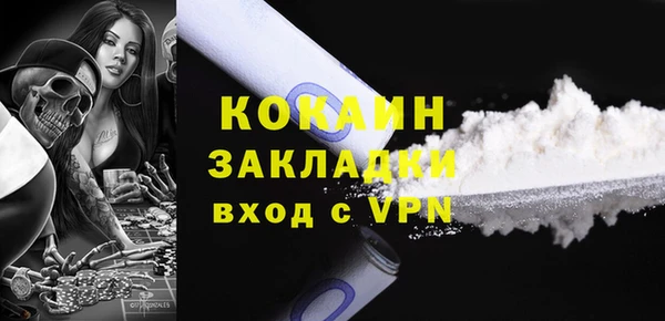 jwh Армянск