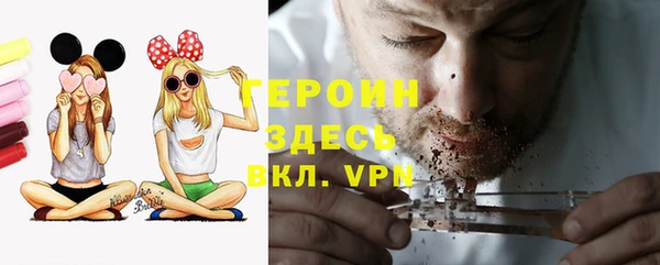 дмт Апатиты