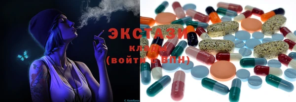 тгк Аркадак