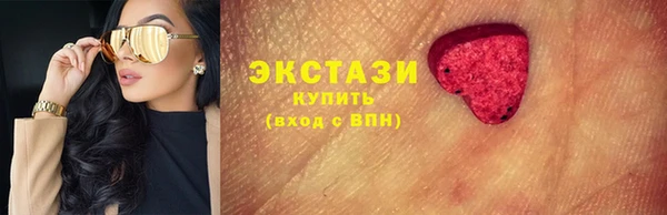 дмт Арсеньев