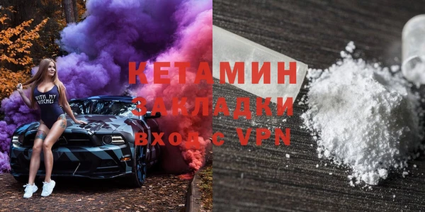 тгк Аркадак