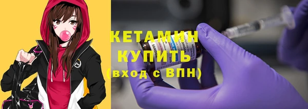 jwh Армянск