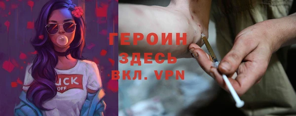 дмт Арсеньев