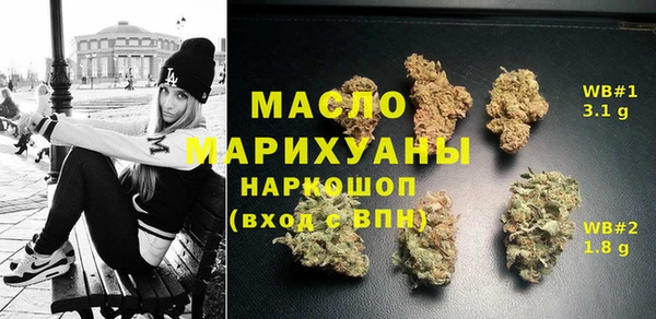 тгк Аркадак