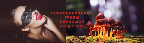 jwh Армянск
