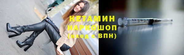 jwh Армянск