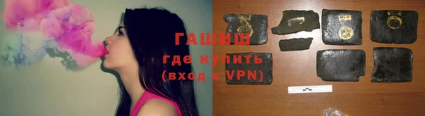 дмт Арсеньев