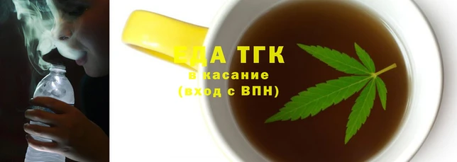 герыч Вязники