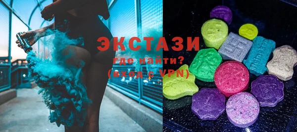 дмт Арсеньев