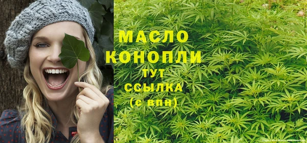 jwh Армянск