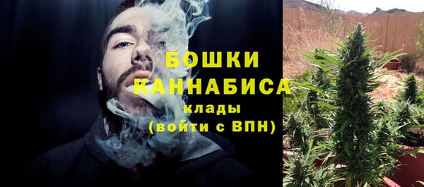 jwh Армянск