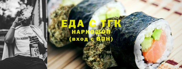 дмт Арсеньев