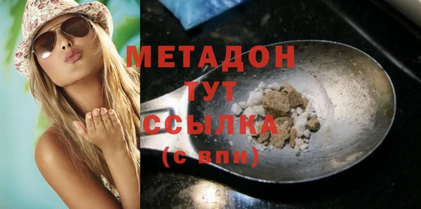 дмт Арсеньев