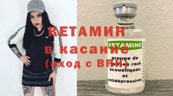 тгк Аркадак