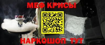 герыч Балашиха