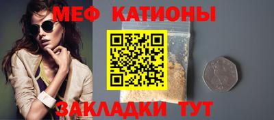 ALPHA PVP Балаково