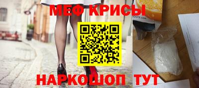 кокс Балаково