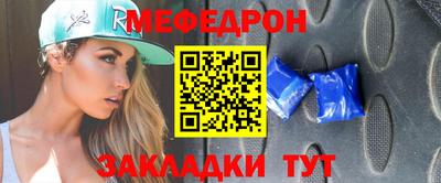 кокс Балаково