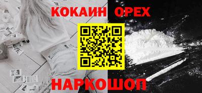 ALPHA PVP Балаково