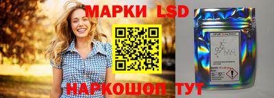 ALPHA PVP Балаково