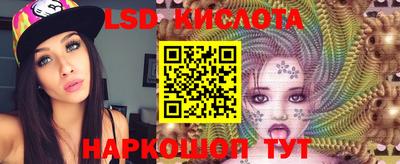 кокс Балаково