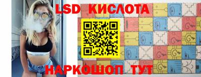 ALPHA PVP Балаково