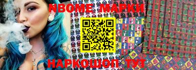 кокс Балаково