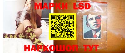 герыч Балашиха