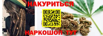дистиллят марихуана Бугуруслан