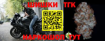 эйфоретик Балашиха