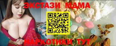 ALPHA PVP Балаково