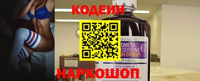 ALPHA PVP Балаково