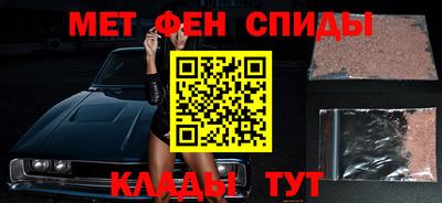 кокс Балаково