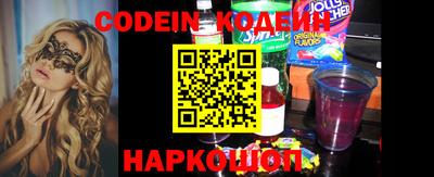 герыч Балашиха