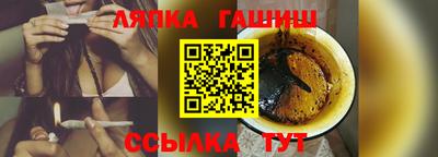 мяу мяу мука Гатчина