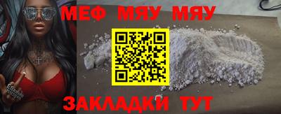 шишки Гагарин