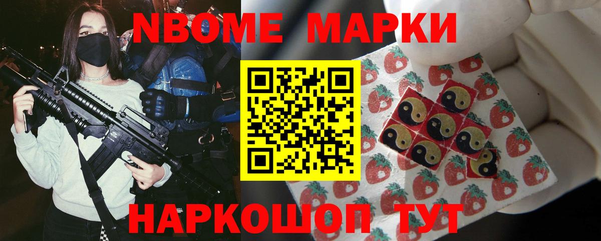 Лсд 25 экстази кислота  Вход с VPN  LSD-25 экстази кислота  Верхняя Салда 