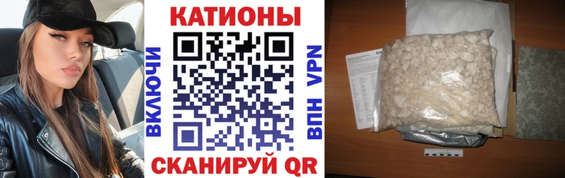 МЯУ-МЯУ VHQ  купить наркотик  Верхняя Салда 