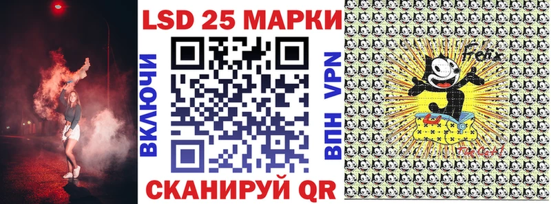 купить наркоту  Верхняя Салда  Марки N-bome 1,8мг 