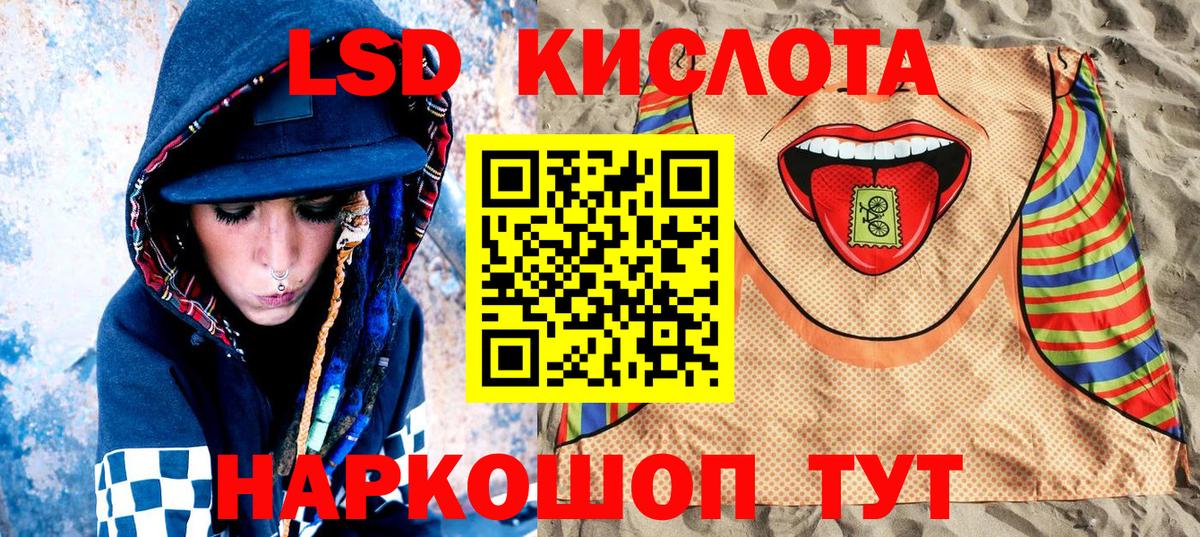 Марки NBOMe 1500мкг Верхняя Салда